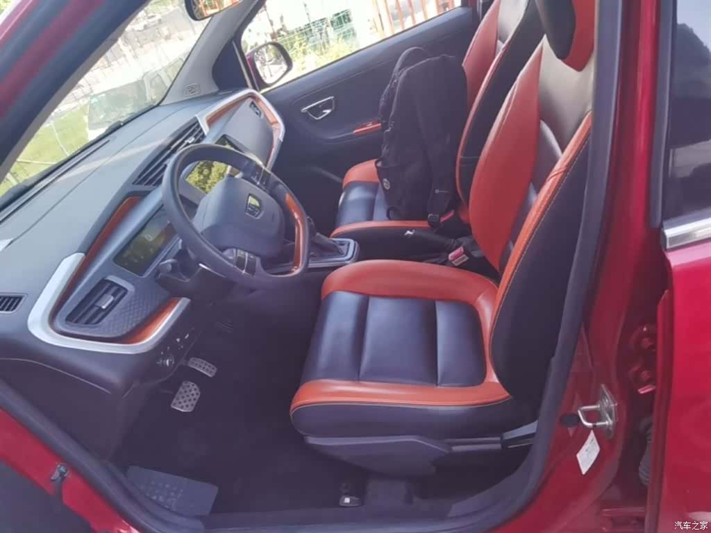 Geely X1, 2017 11
