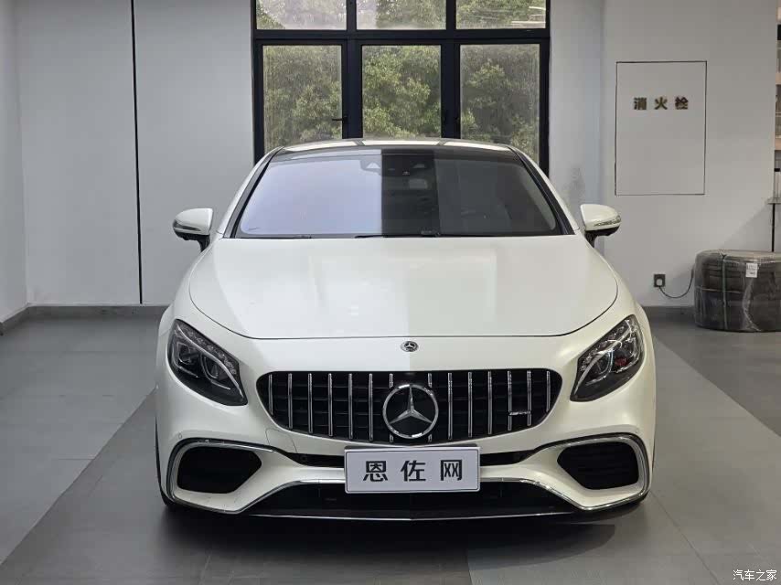 Mercedes-Benz S-Class, 2018 2
