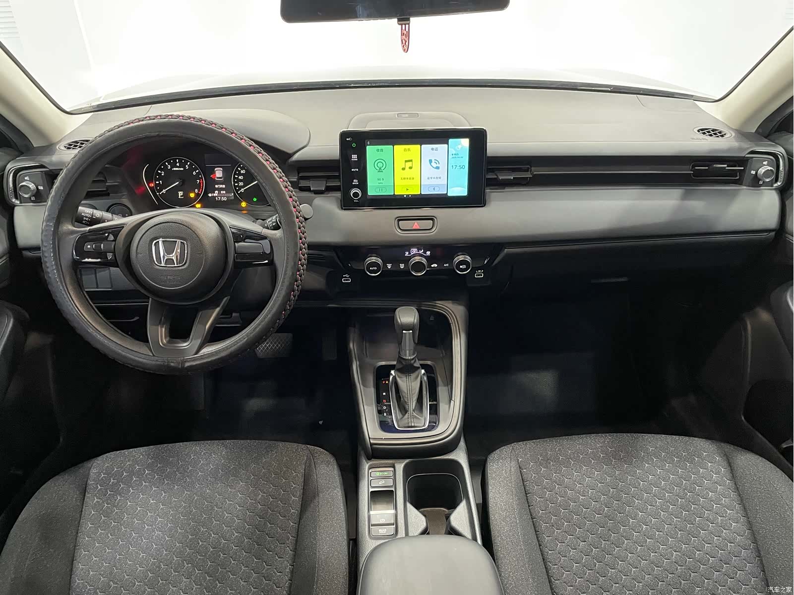 Honda XR-V, 2023 6
