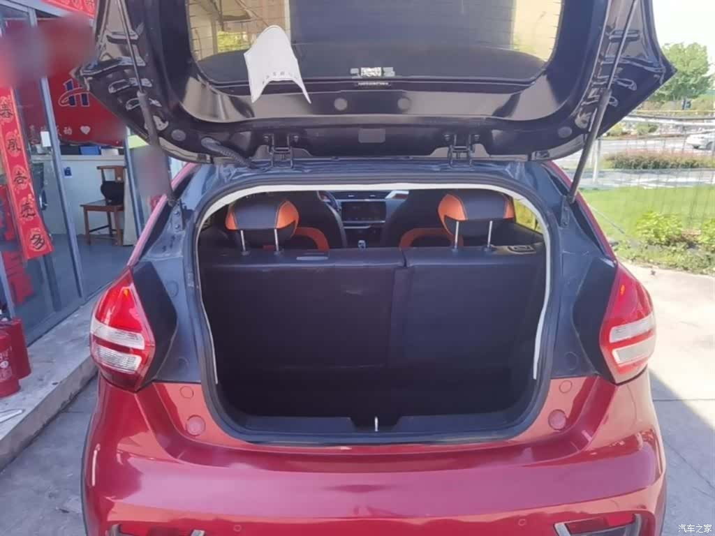 Geely X1, 2017 15