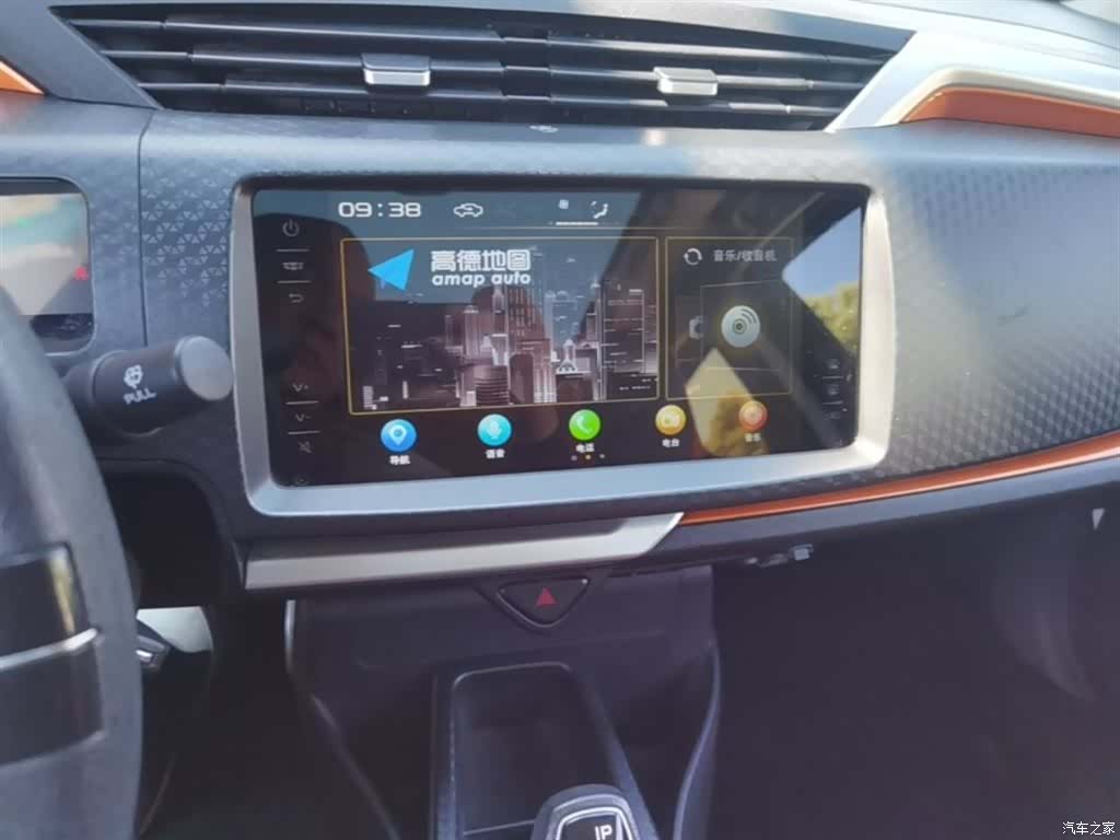 Geely X1, 2017 9