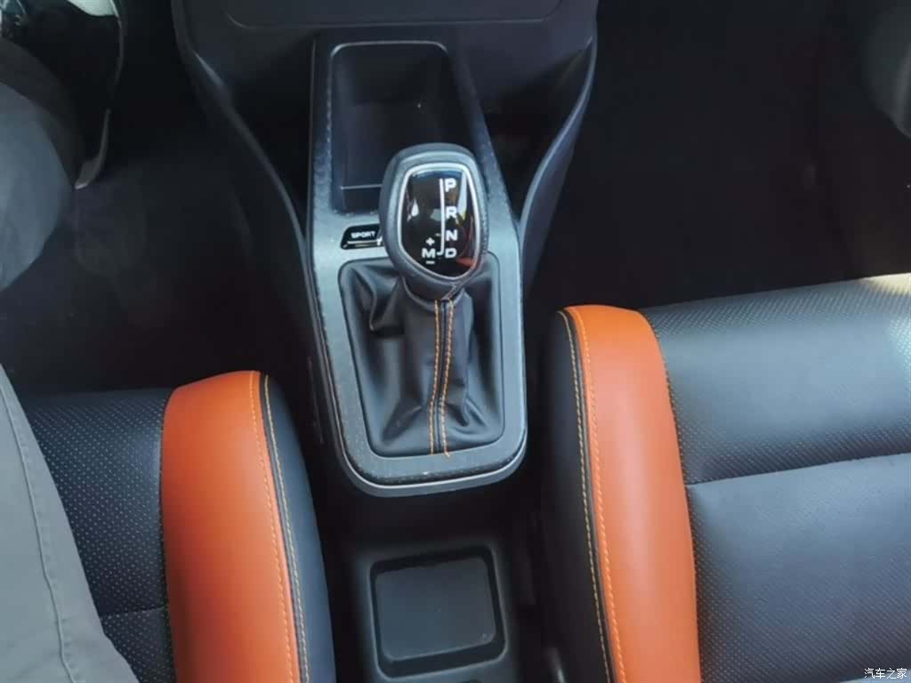 Geely X1, 2017 10