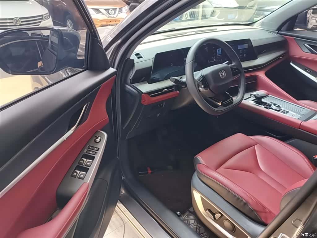 Changan CS75, 2024 16