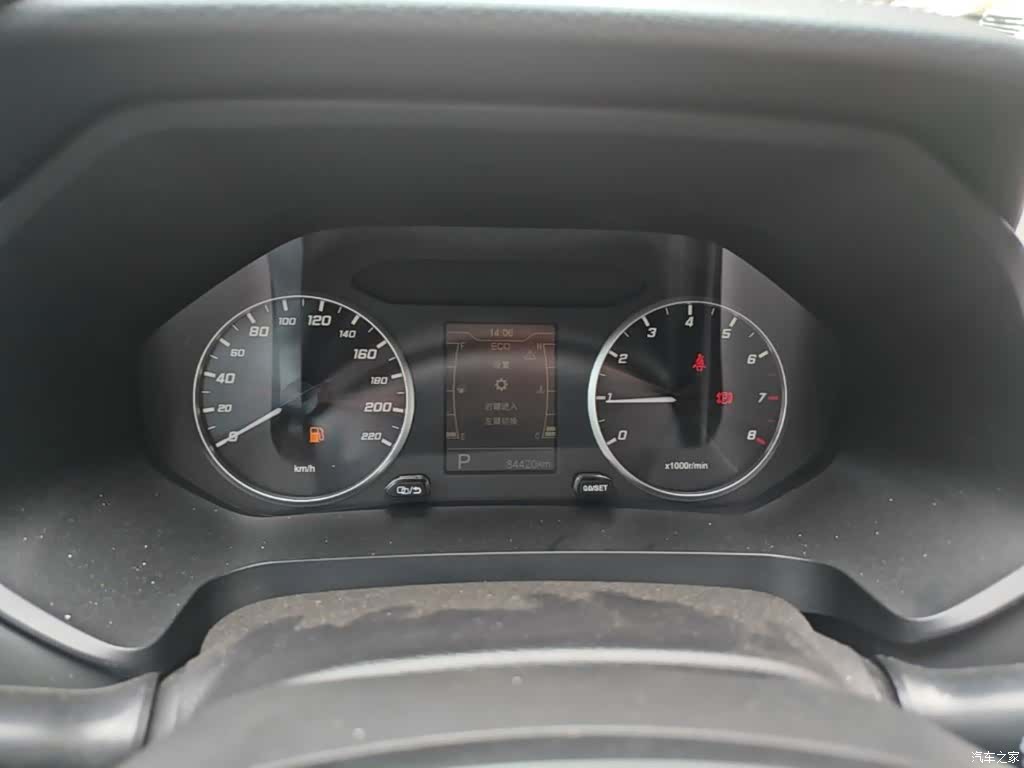 Chery Tiggo 8, 2021 12