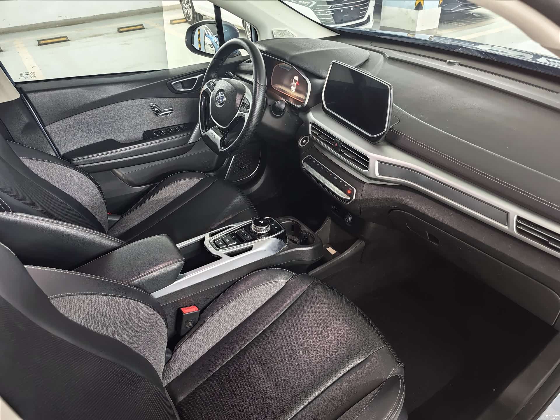 BAIC EX3, 2021 7