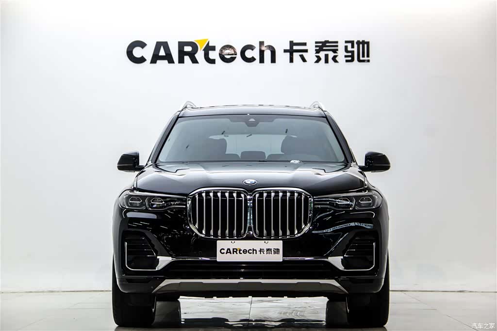 BMW X7, 2022 3