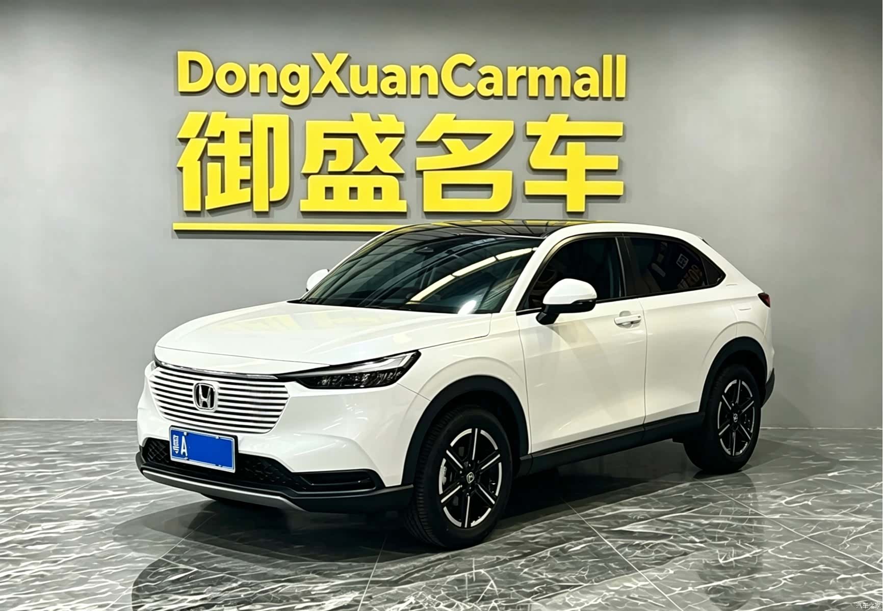 Honda Vezel, 2025 1