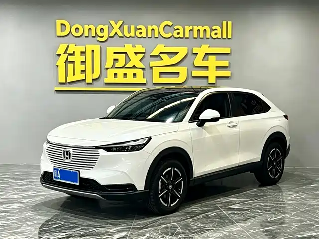 Honda HR-V 2025 — купить из Китая под заказ