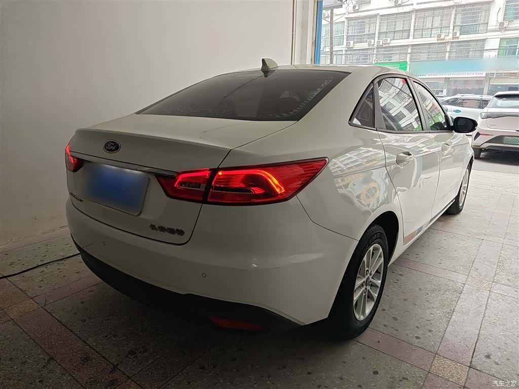 Ford VI, 2021 7