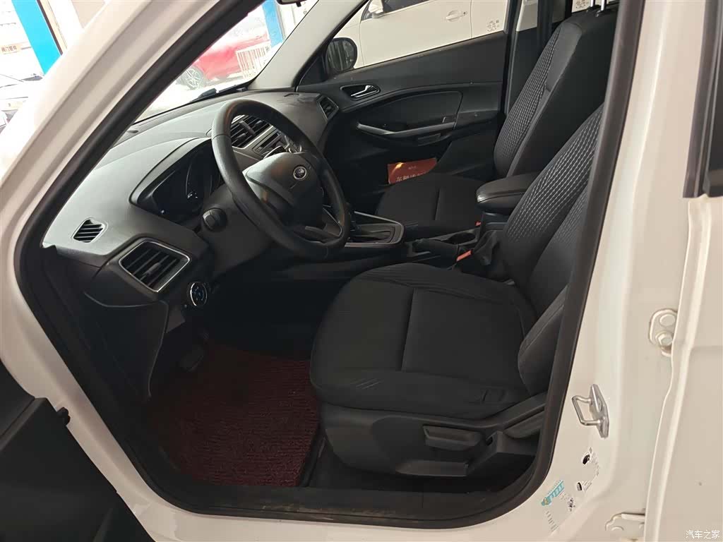 Ford VI, 2021 15