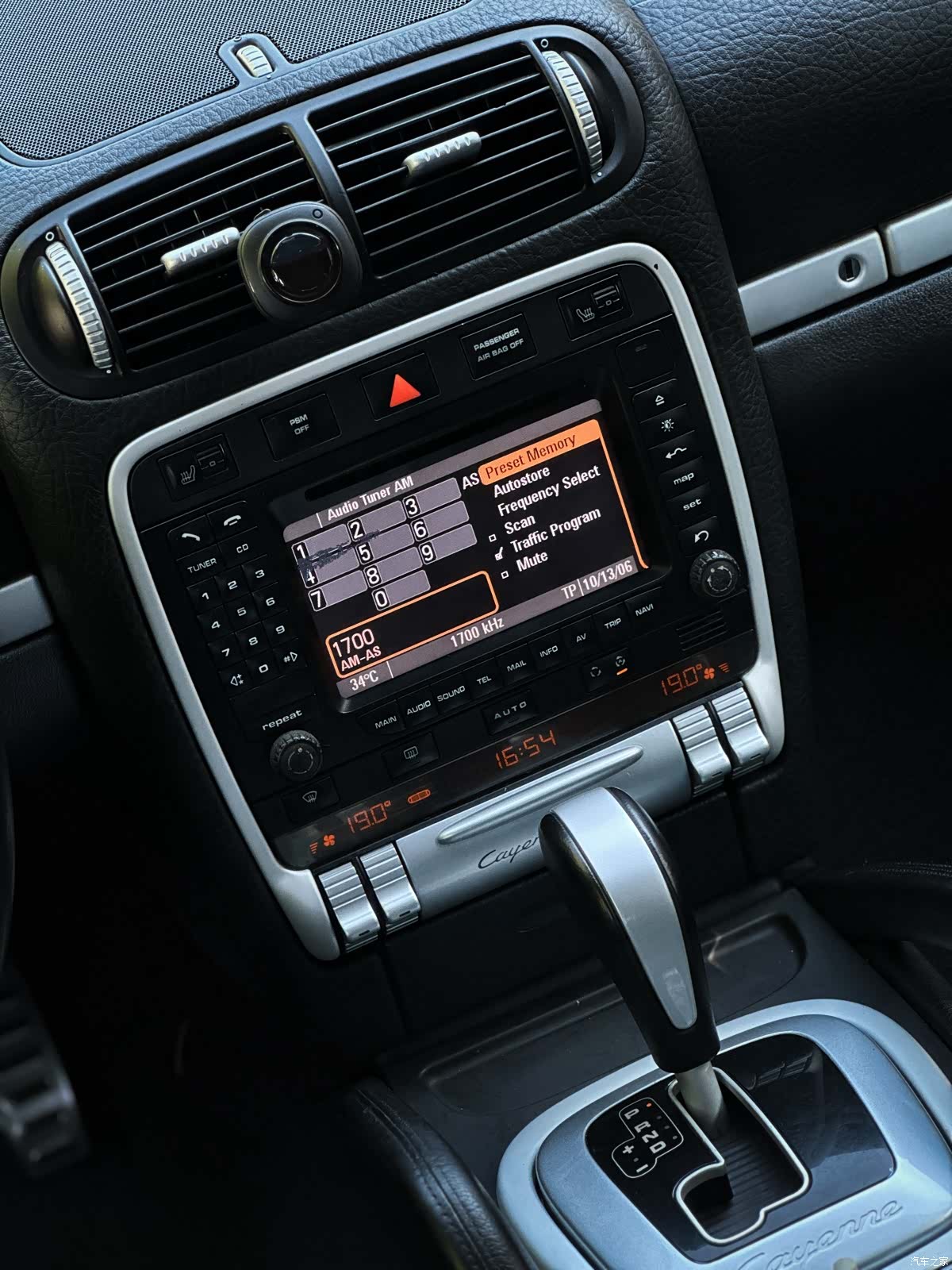Porsche Cayenne, 2008 6
