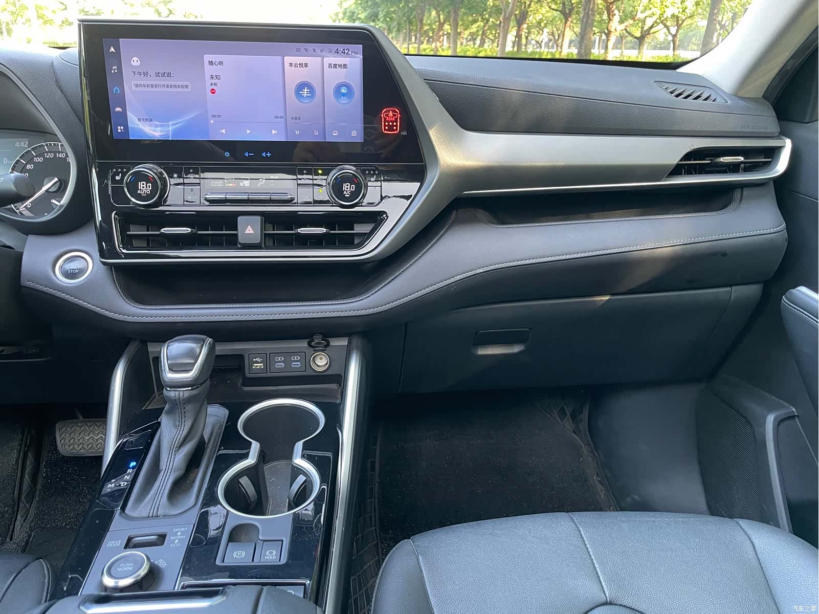 Toyota Highlander, 2022 15