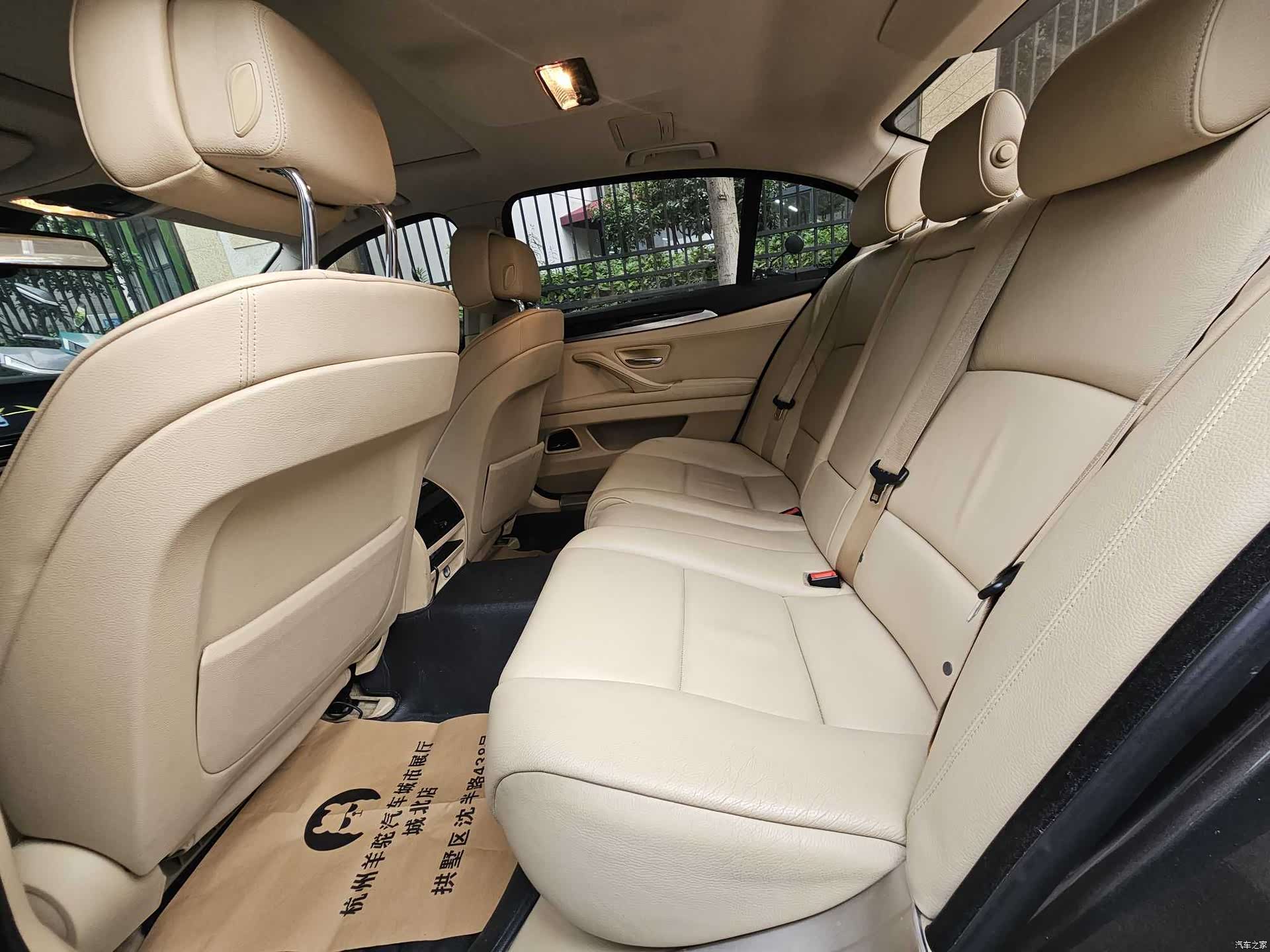 BMW 5 Series, 2013 10