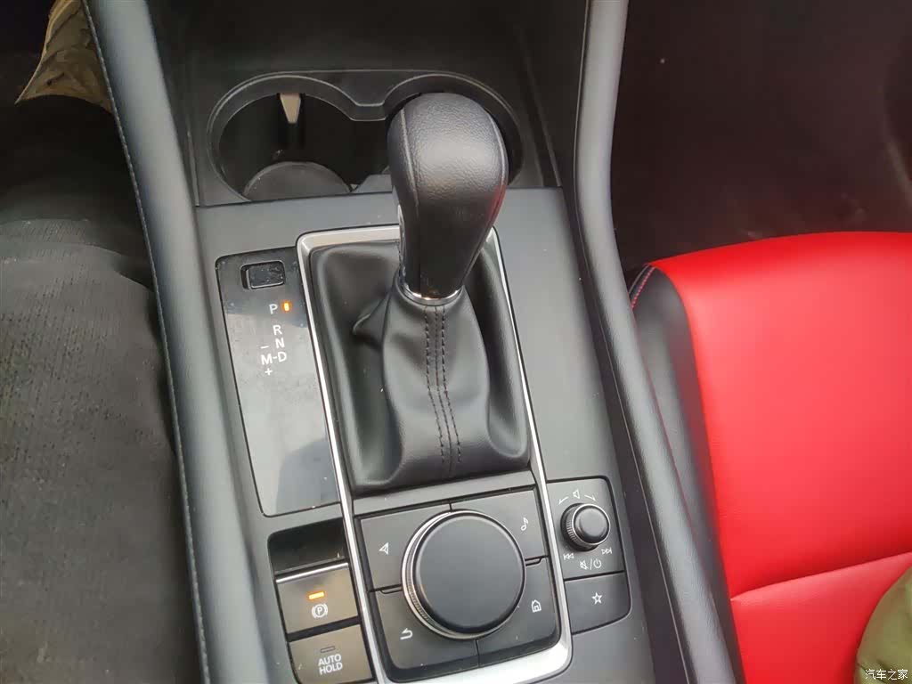 Mazda Mazda3, 2021 10