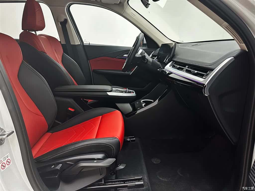 BMW X1, 2023 21