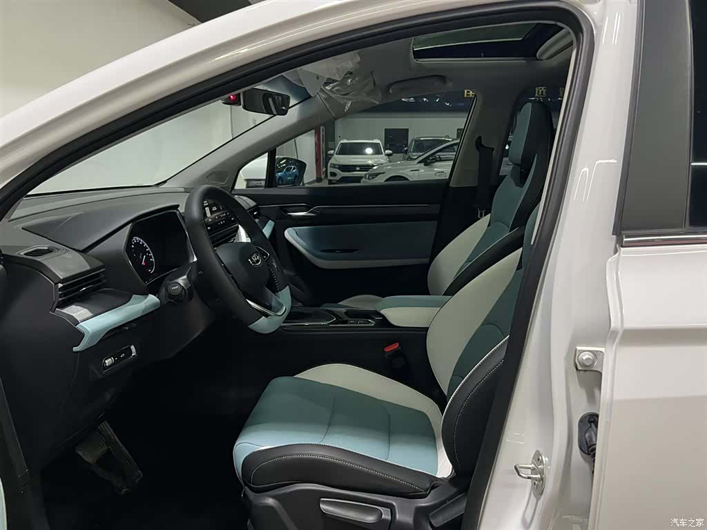 Geely Emgrand, 2023 8