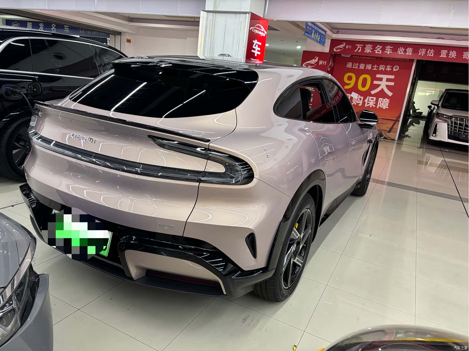Xiaomi YU7, 2025 15