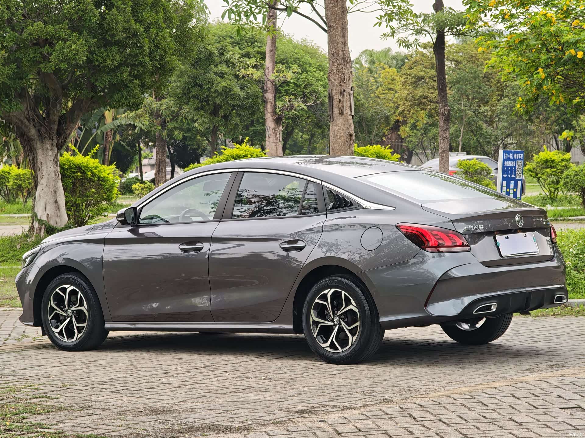 MG MG5, 2022 17