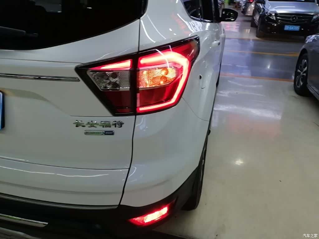 Ford Kuga, 2017 8