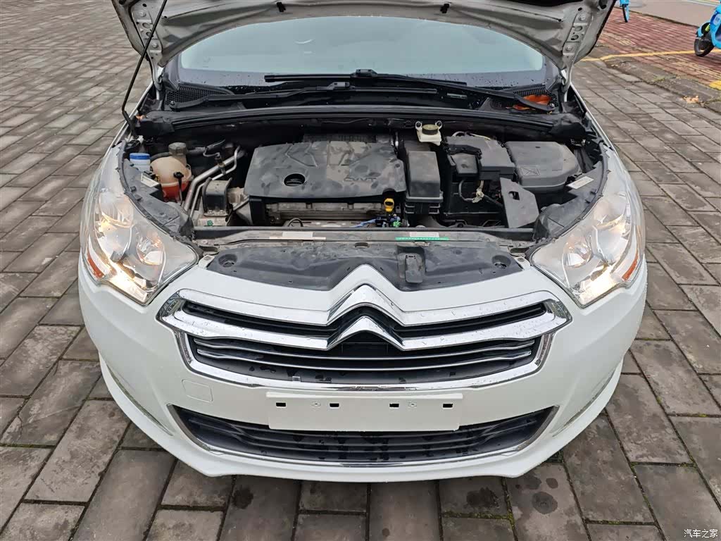 Citroen C4, 2015 20