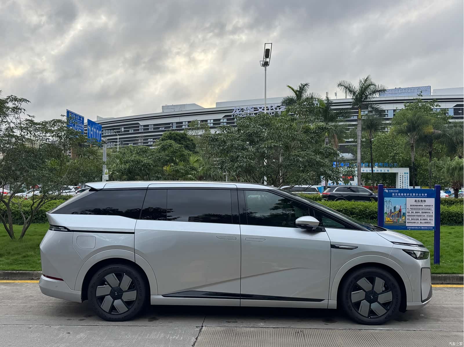 Xpeng X9, 2026 15