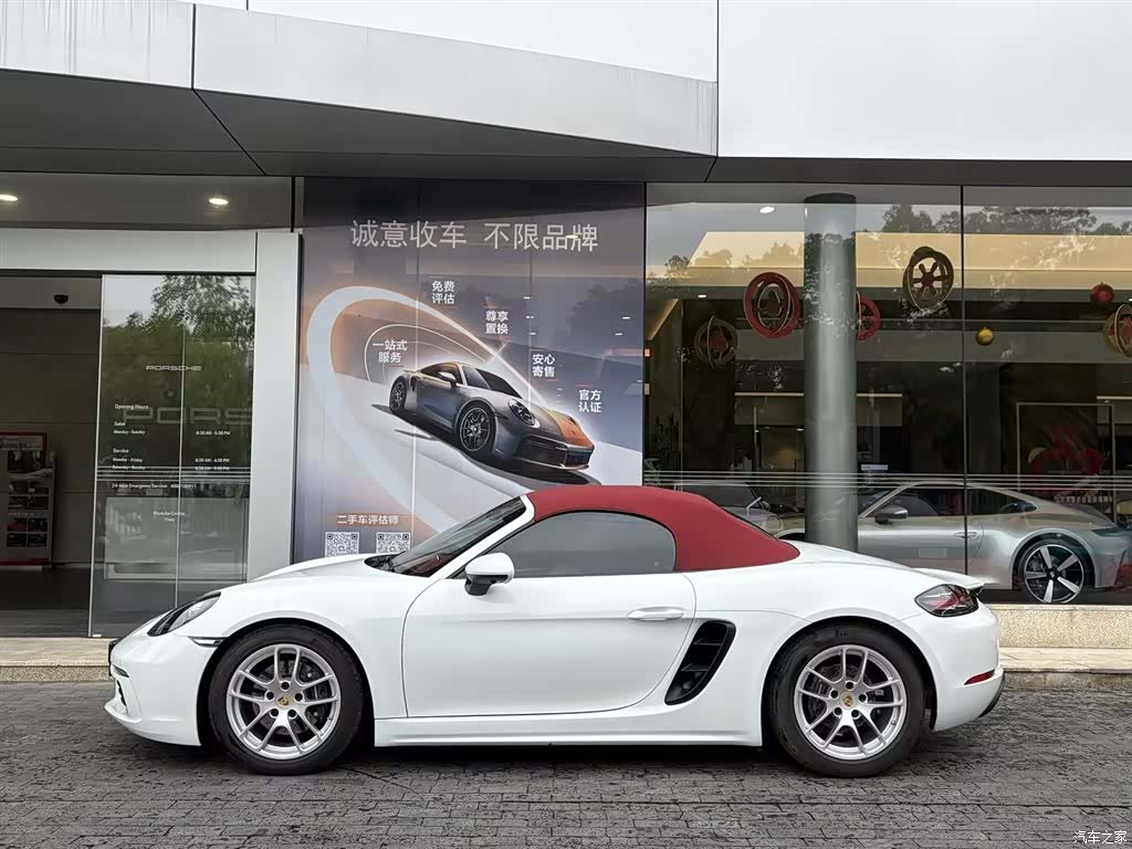 Porsche Boxster, 2024 4