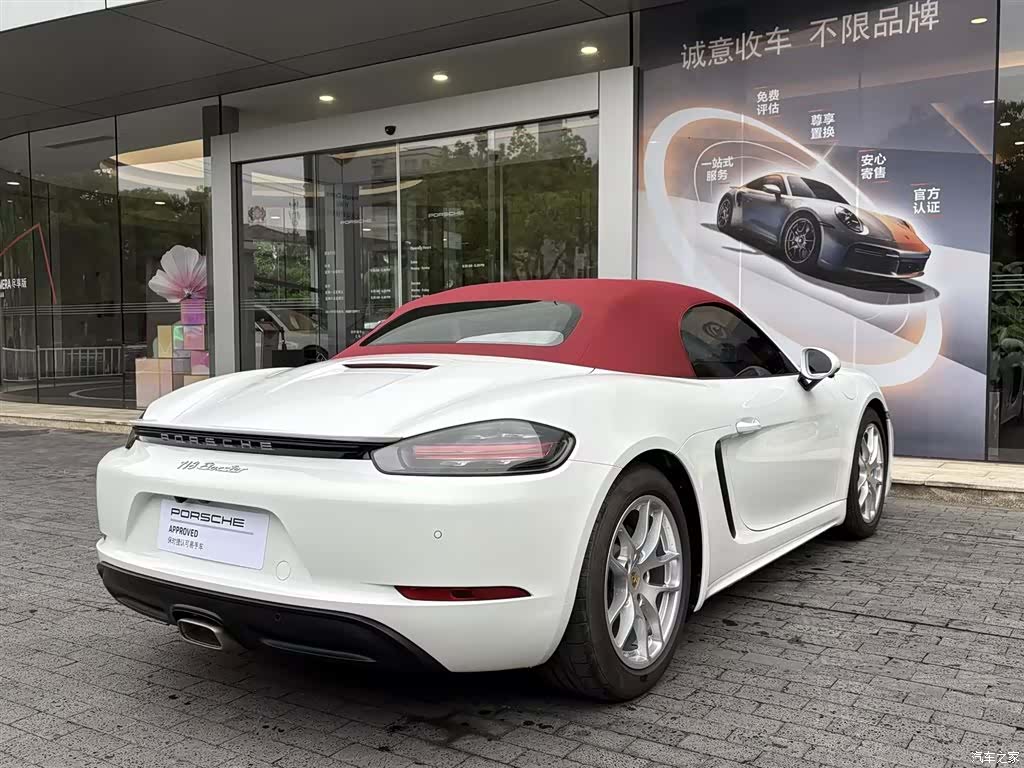 Porsche Boxster, 2024 6