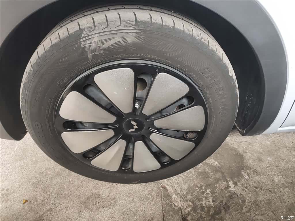 Wuling Bingo, 2024 23