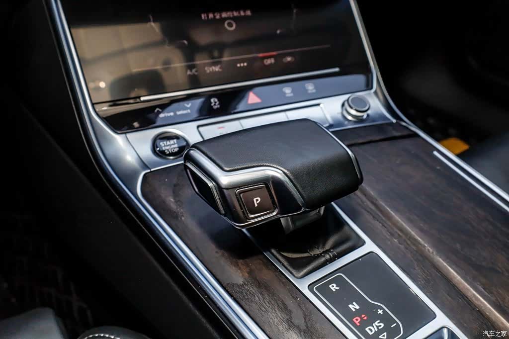 Audi A6L, 2022 32