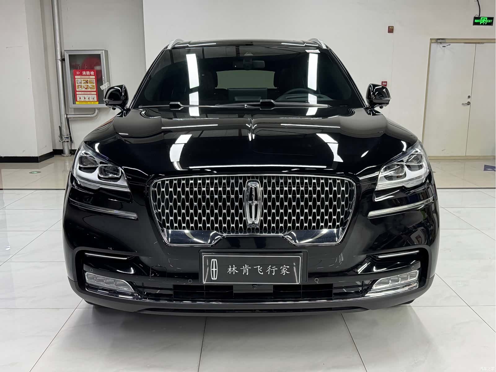 Lincoln Aviator, 2021 2