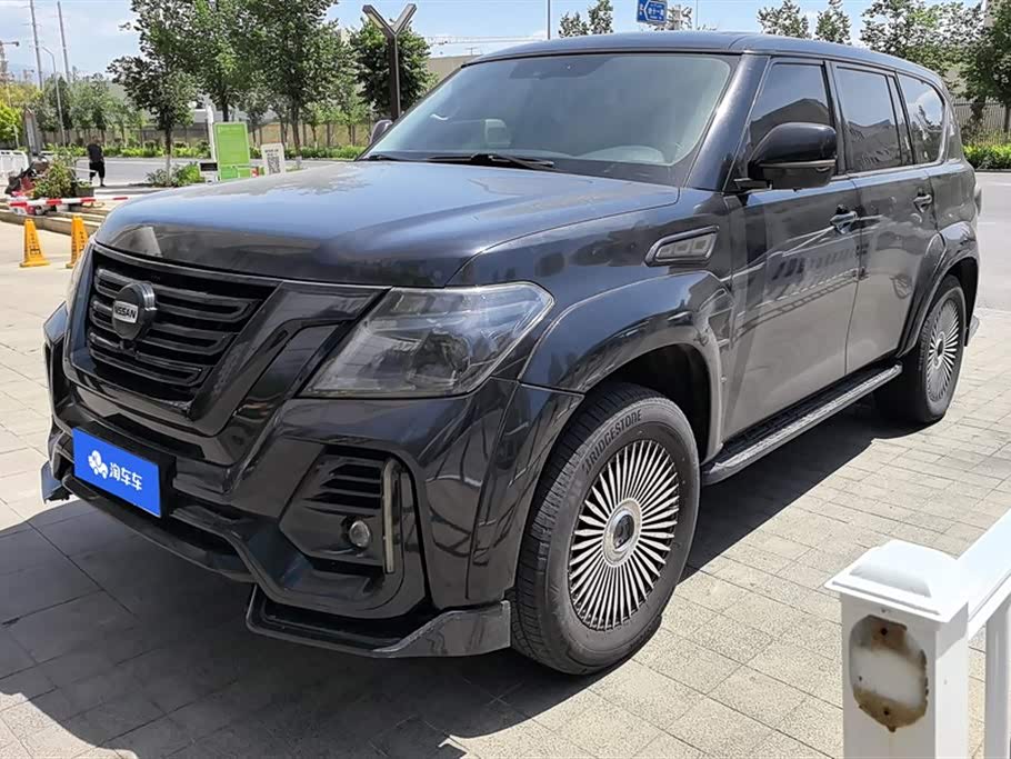 Nissan Patrol