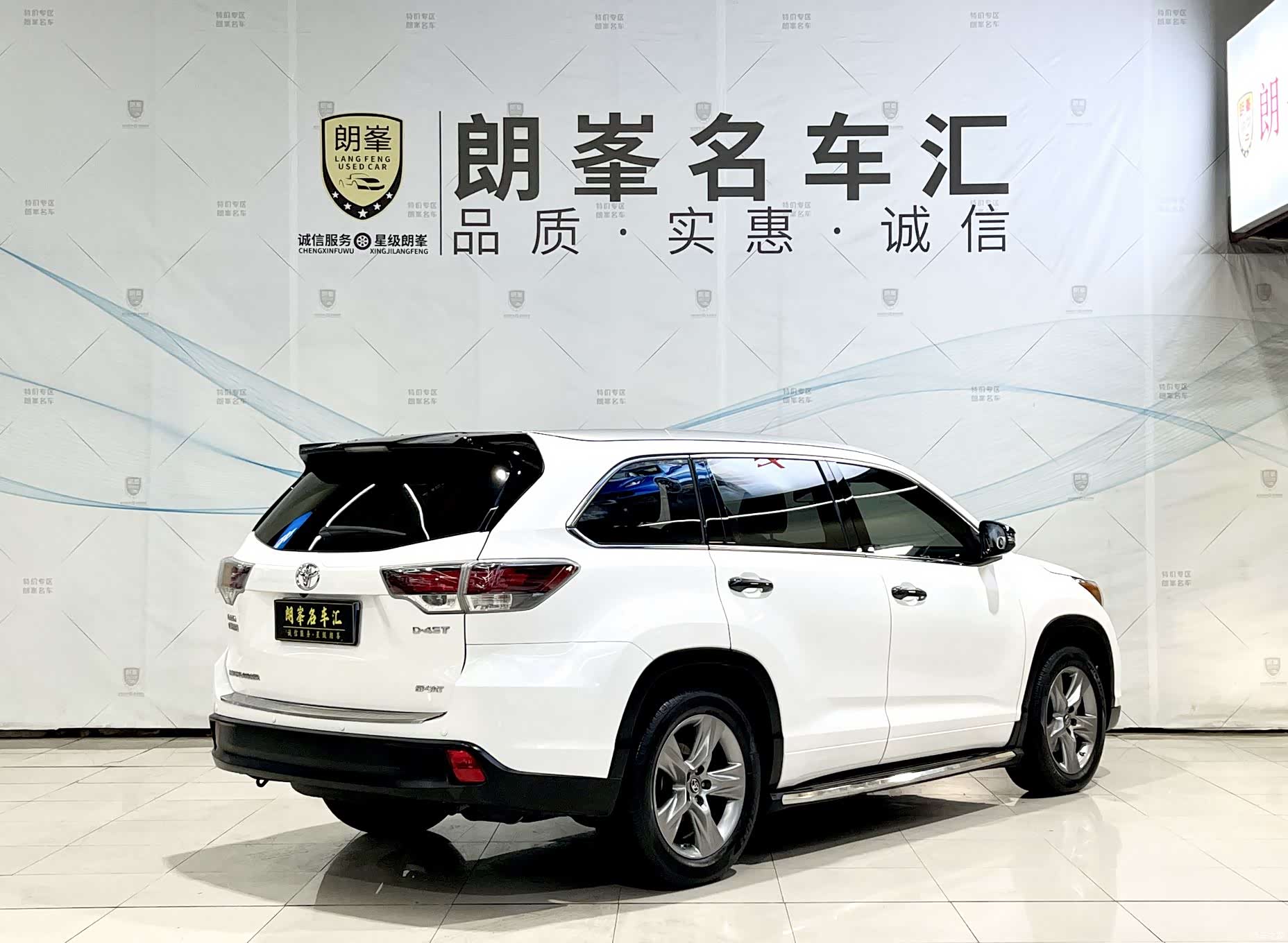 Toyota Highlander, 2017 4