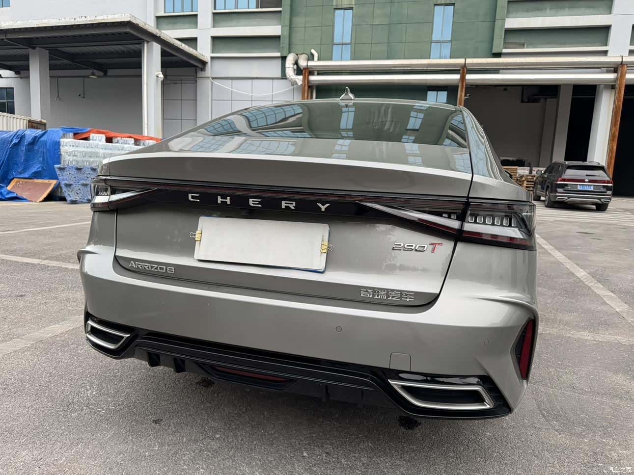 Chery Arrizo 8, 2022 35