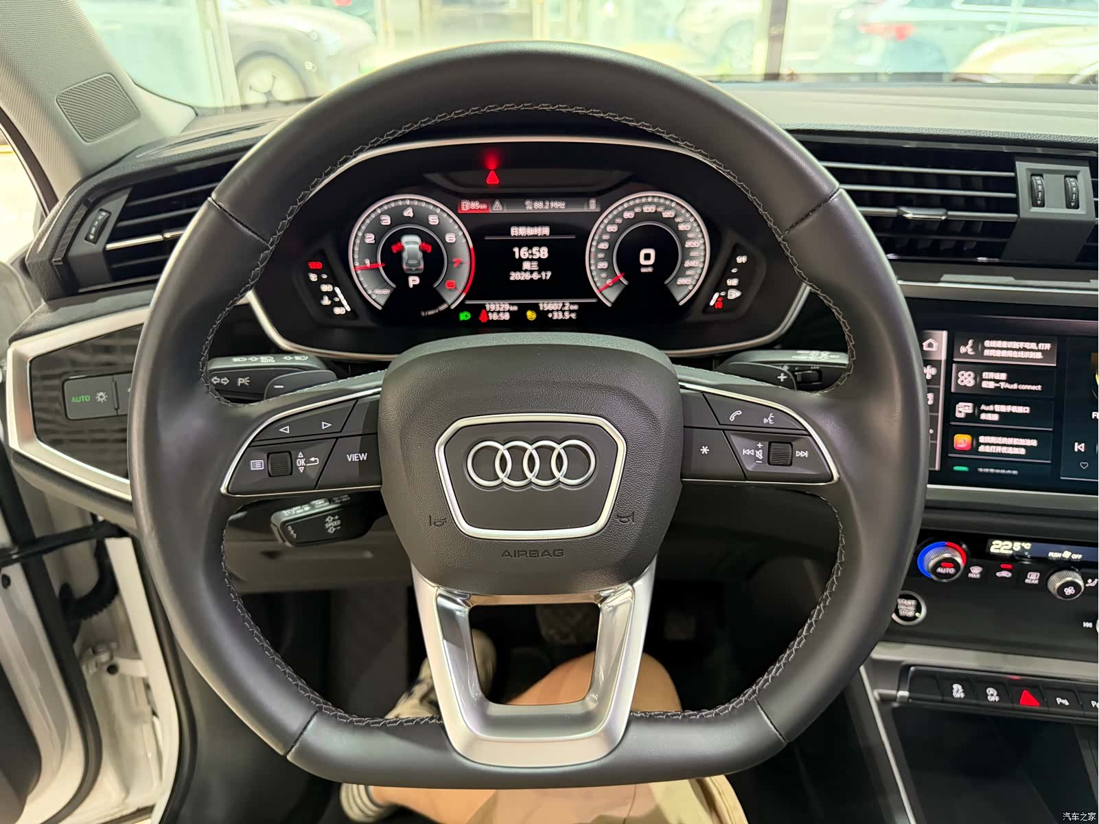 Audi Q3, 2023 12