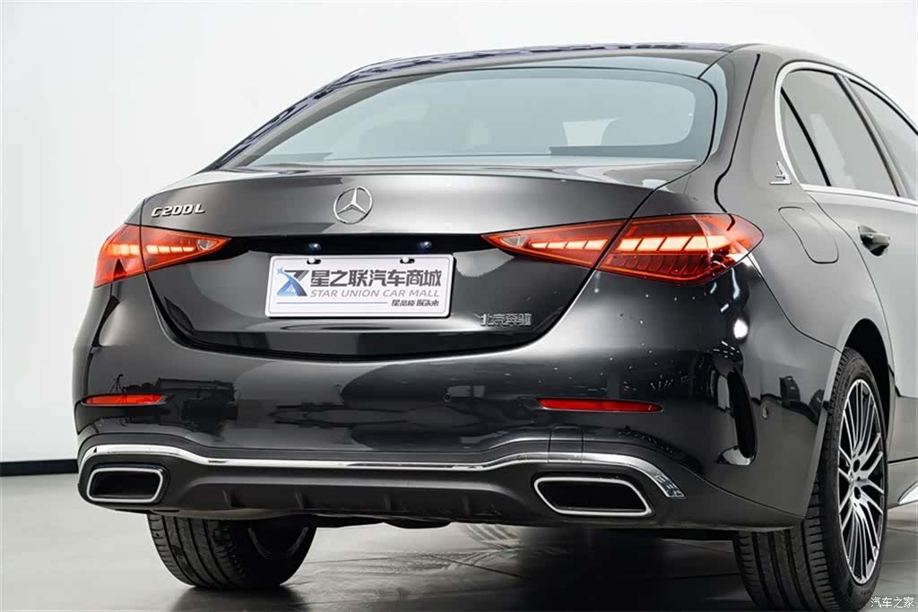 Mercedes-Benz C-Class, 2023 7