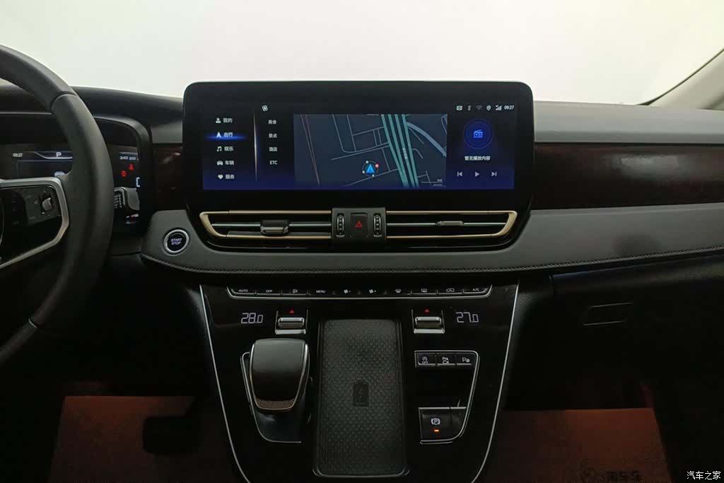 Hongqi HQ9, 2023 13