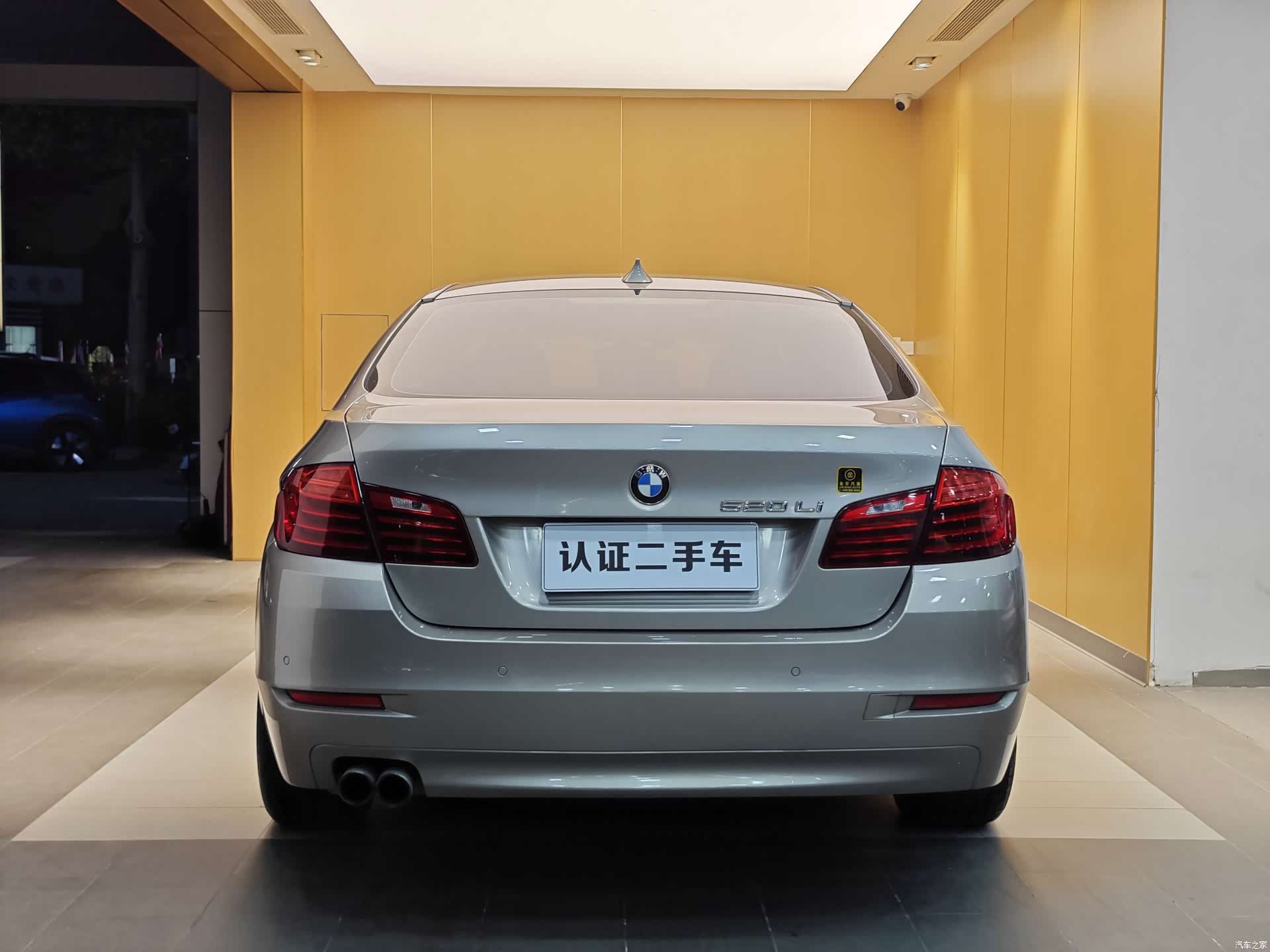 BMW 5 Series, 2014 29