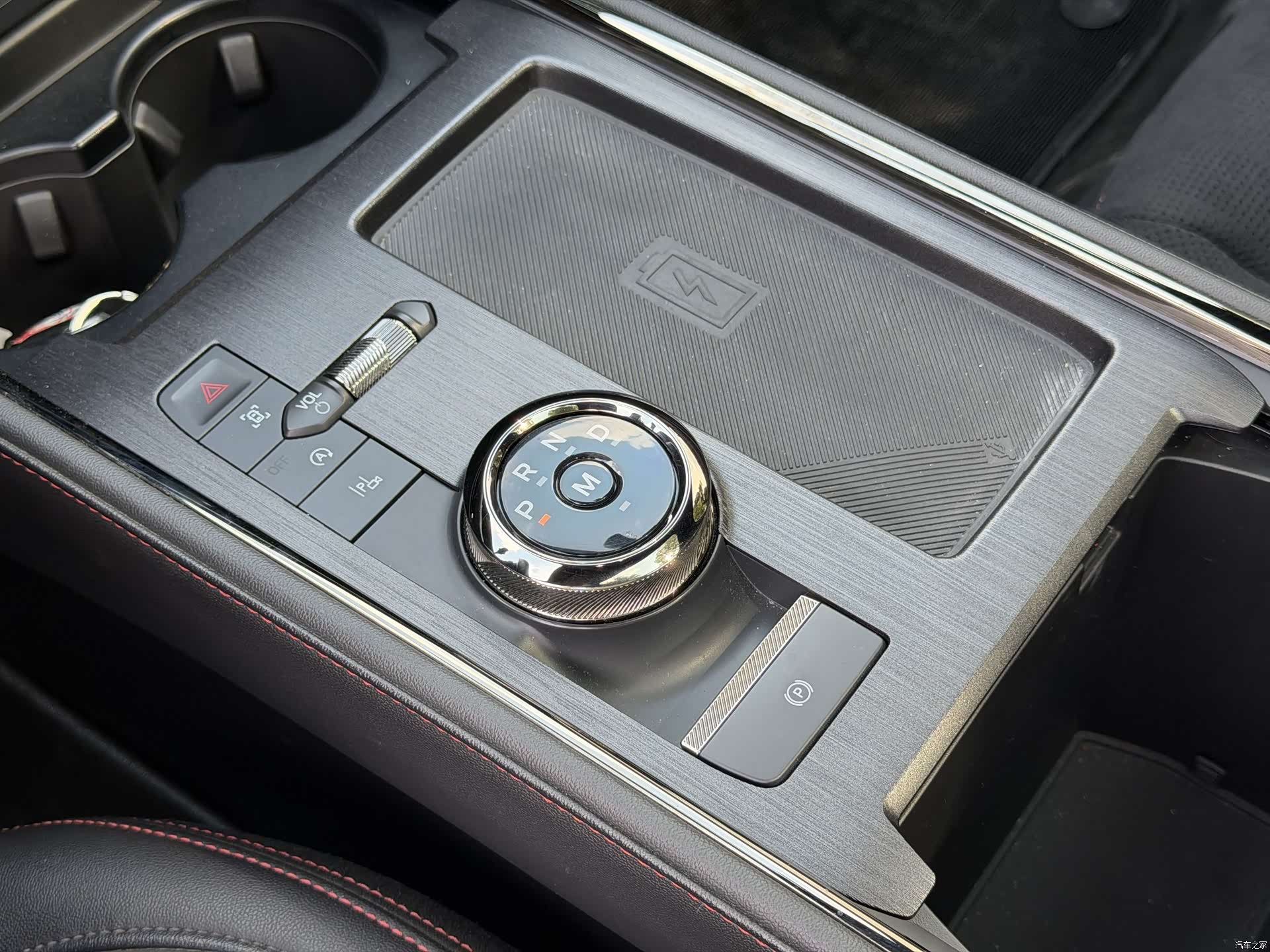 Ford Mondeo, 2022 27