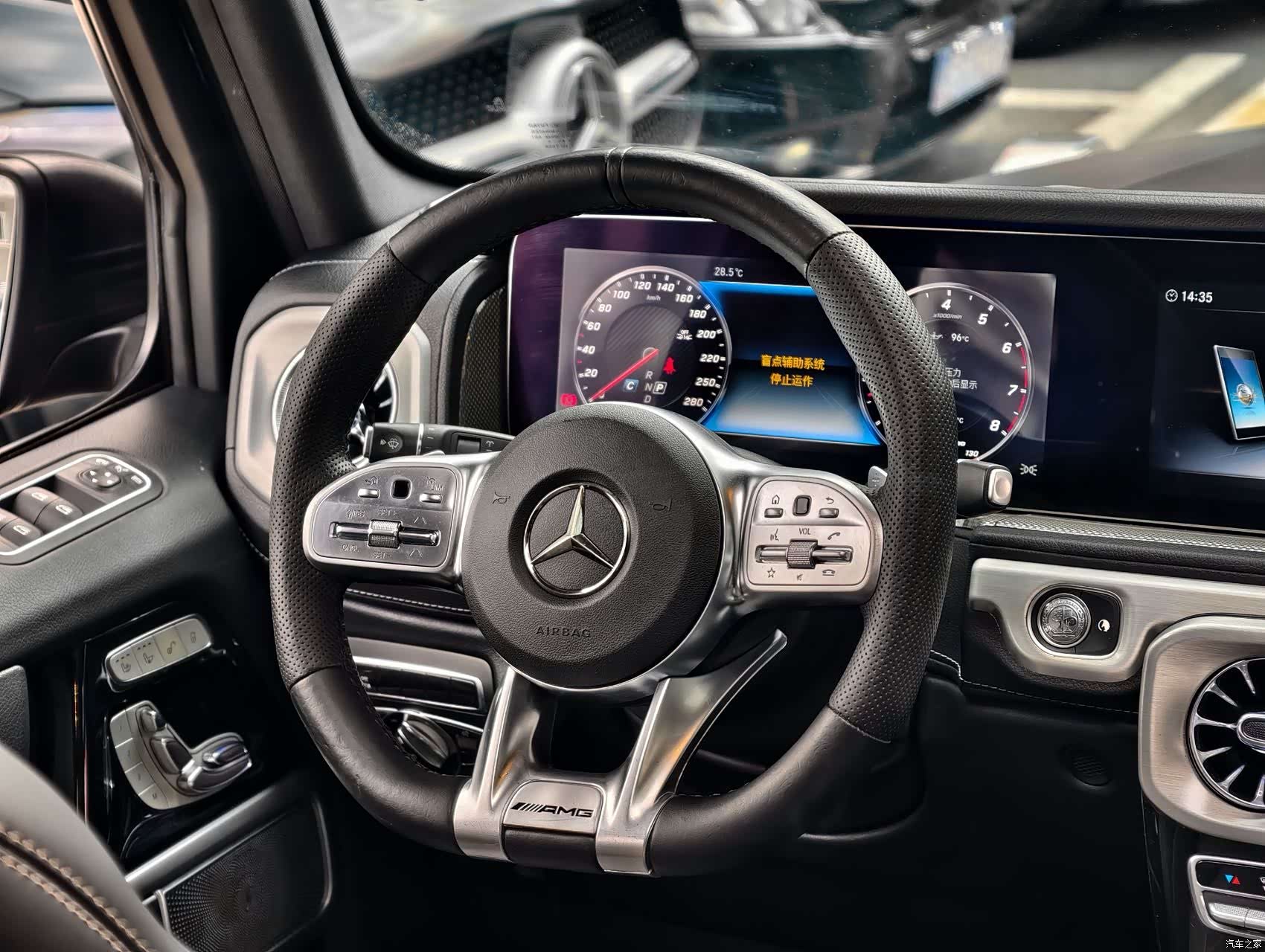 Mercedes-Benz G-Class, 2019 10