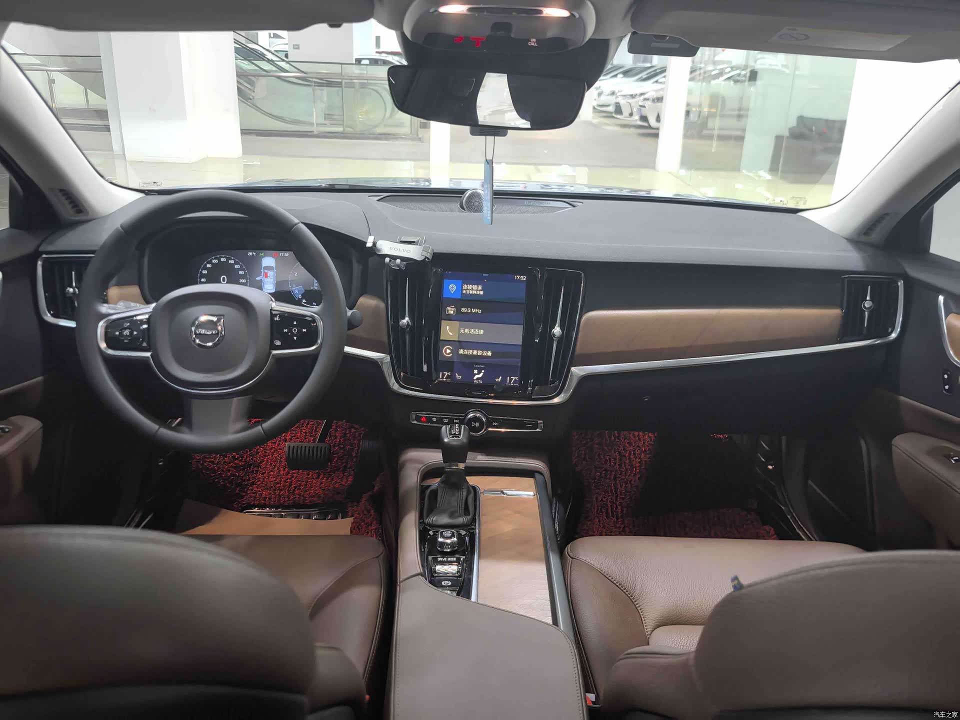 Volvo S90, 2019 6