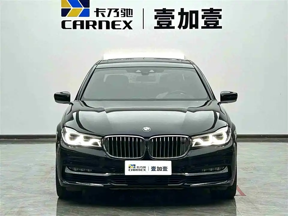 BMW 7 series BMW 7 series