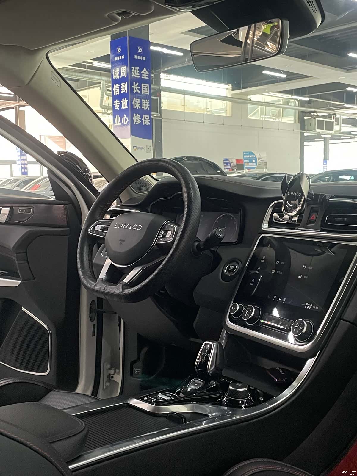 Lynk & Co 01, 2018 10
