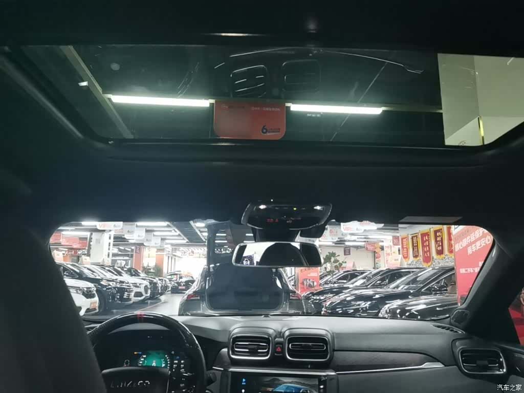 Lynk & Co 01, 2020 18