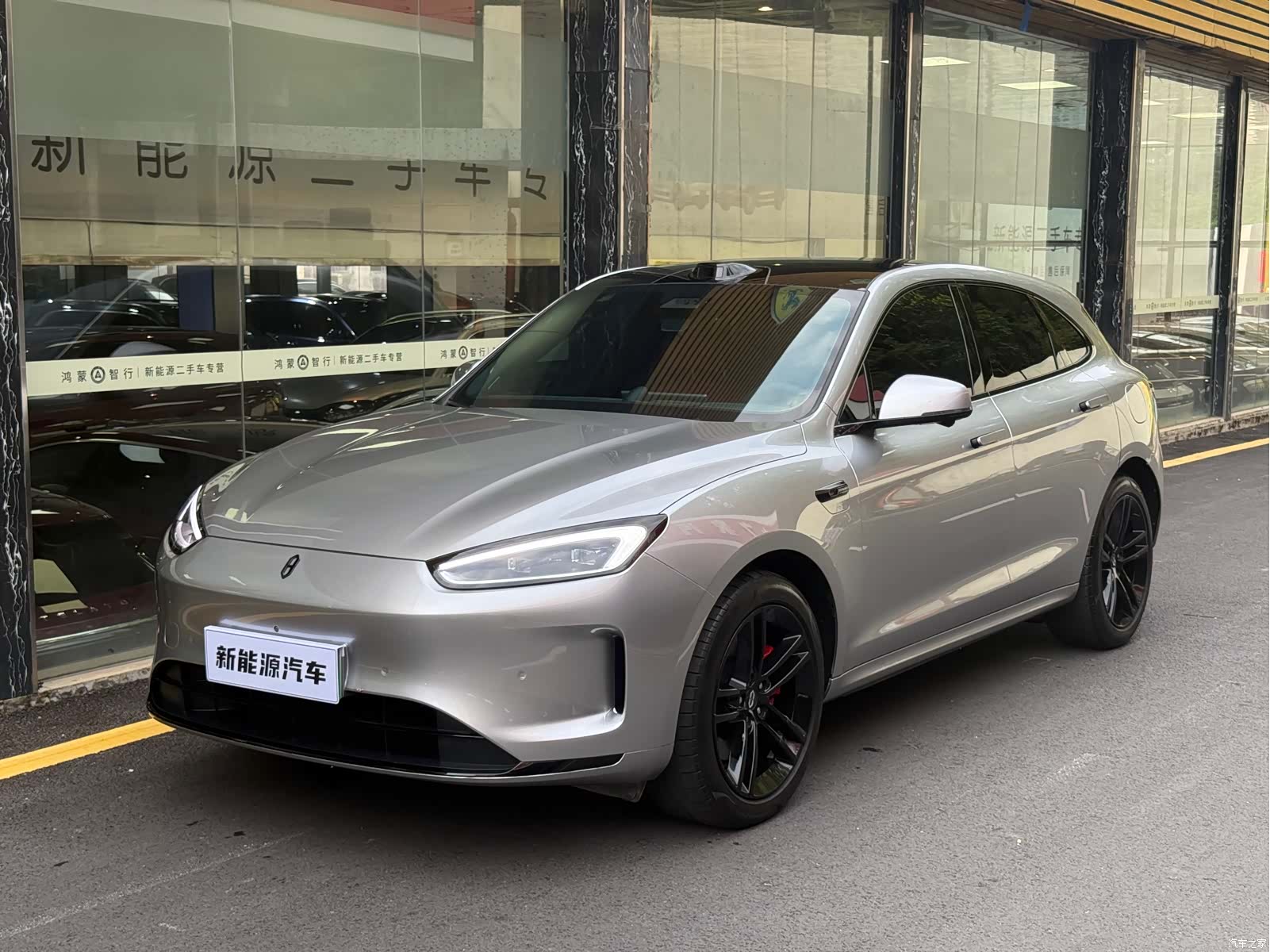 AITO M5, 2024 1