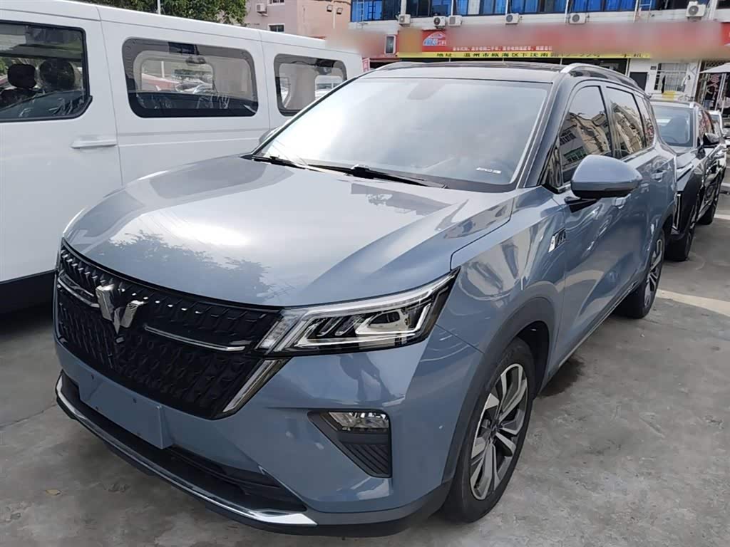 Wuling Xingchen