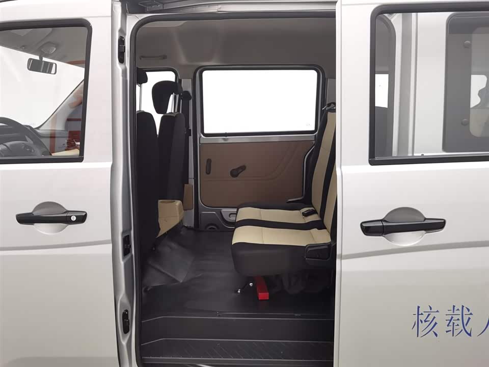 Changan Kuayue Cross Star V3