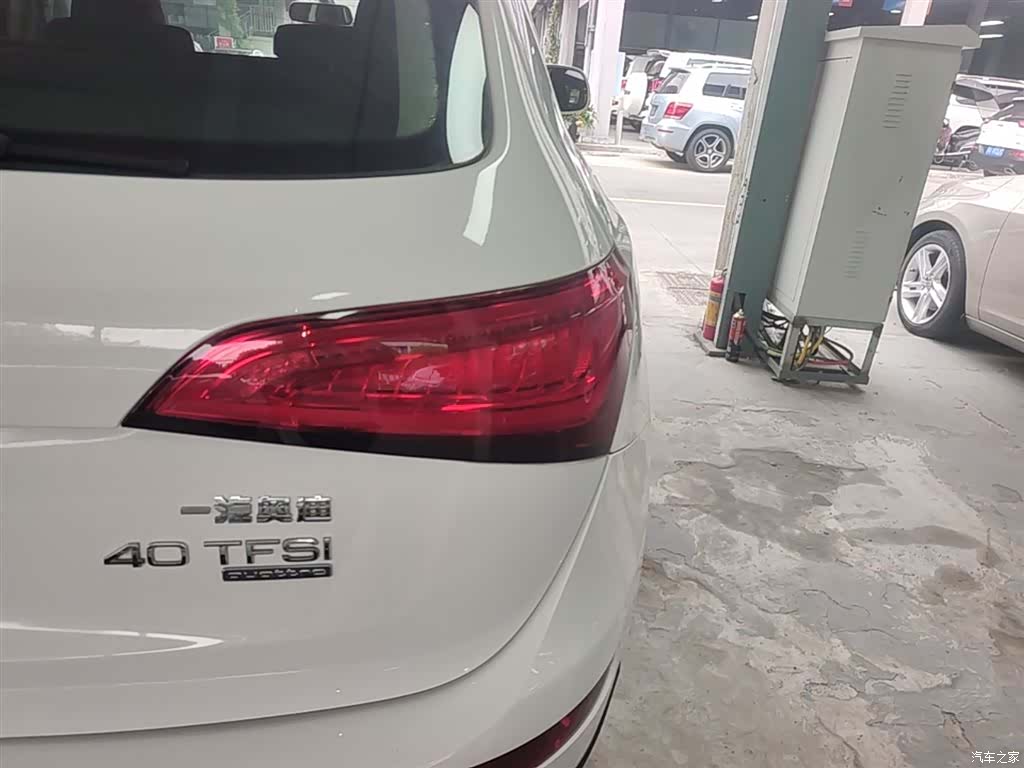 Audi Q5, 2015 8