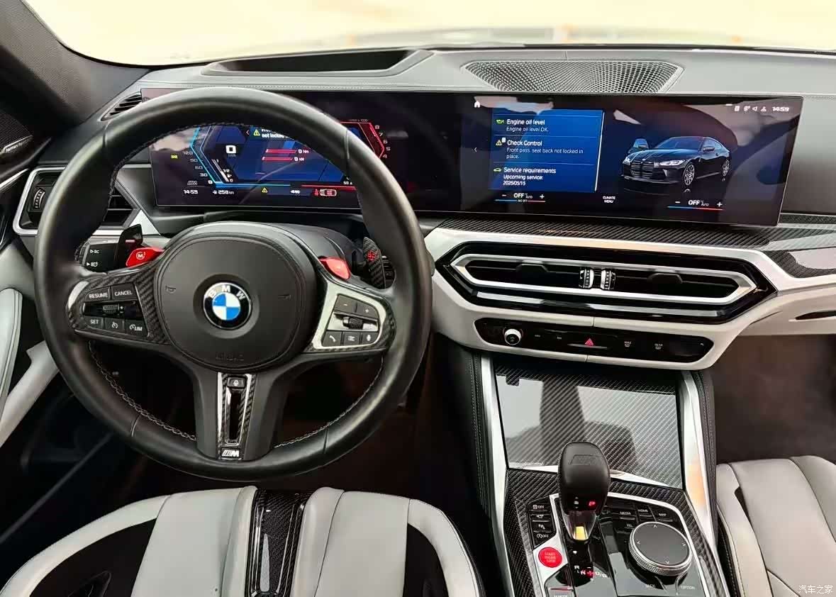 BMW M4, 2023 11