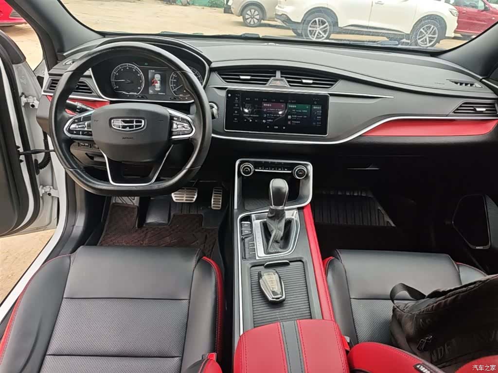 Geely Binray, 2022 10