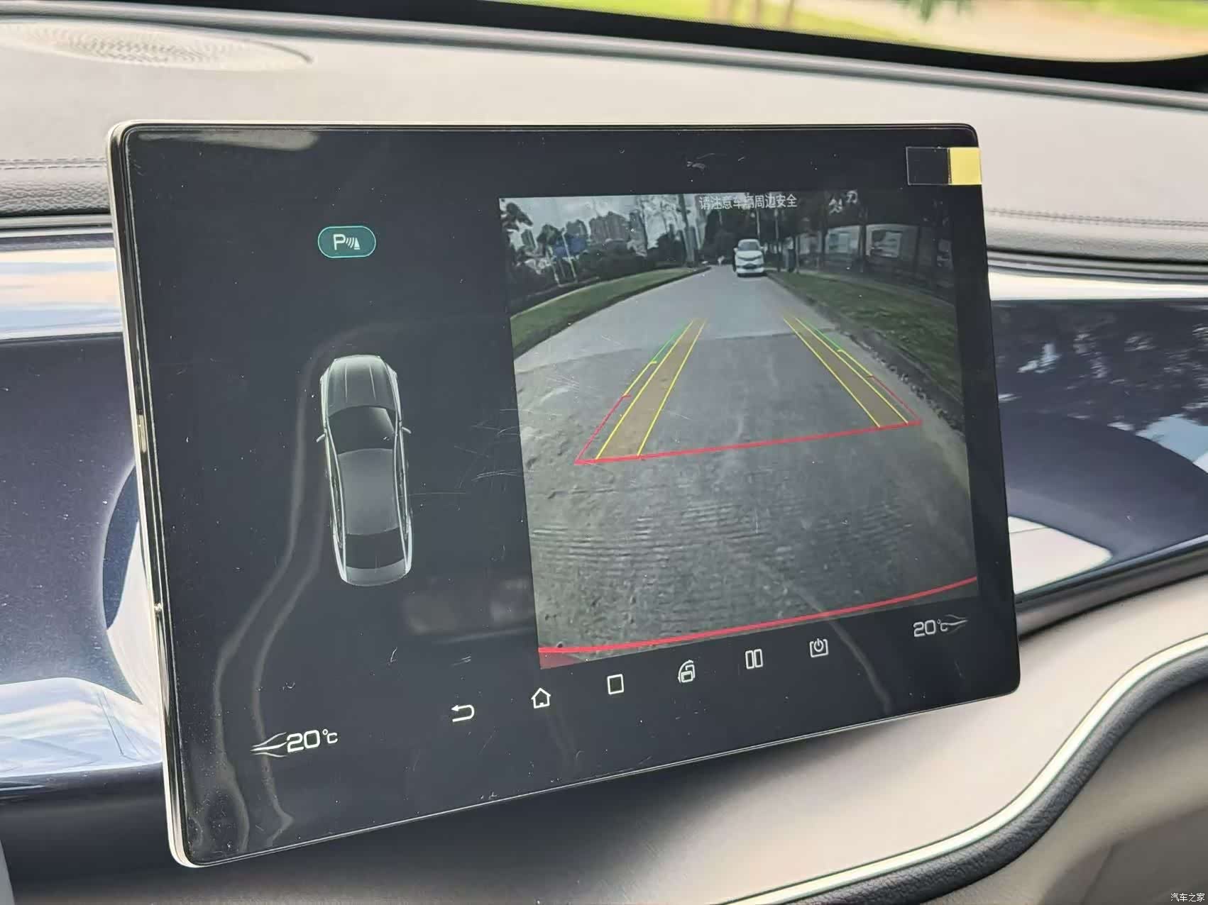 BYD Qin, 2022 18